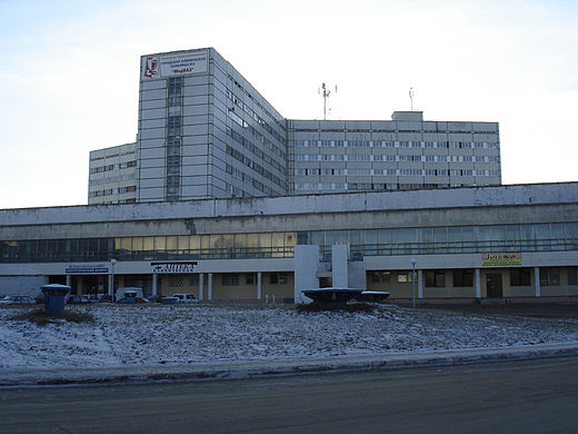 hirurgiya