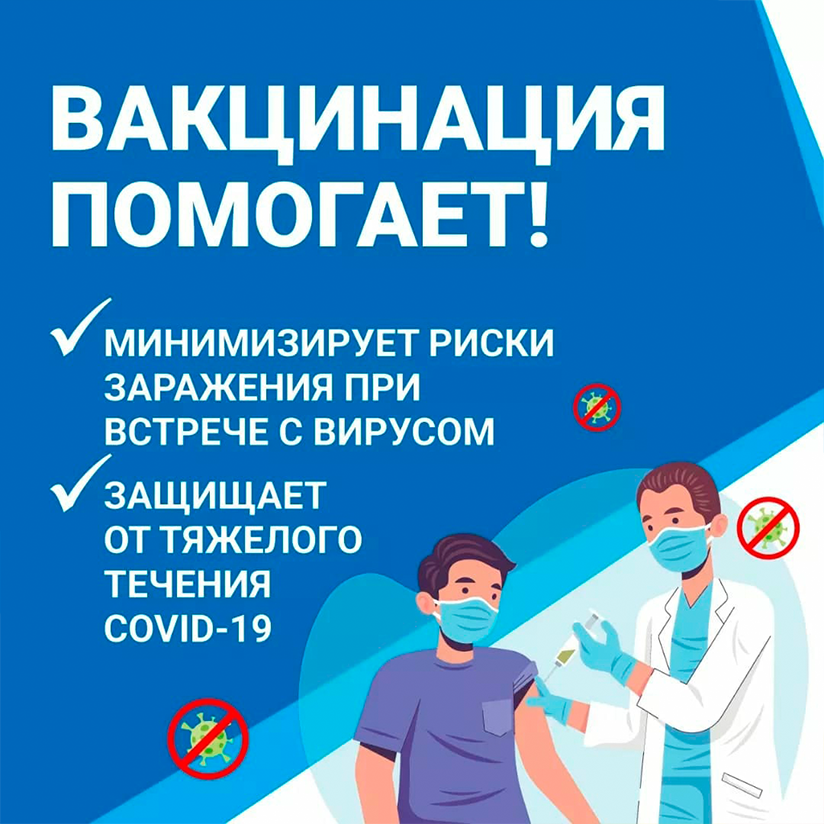 vak k