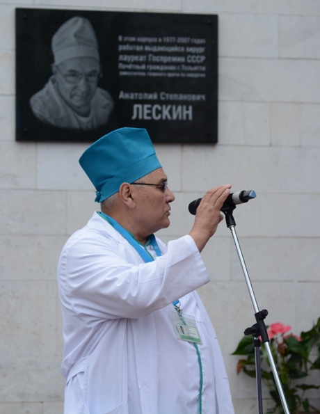 rakhimov bakhtiyar
