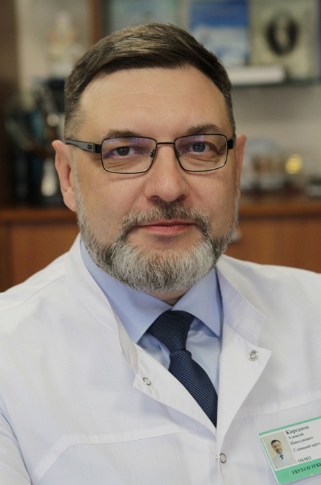 razvitiye zdravookhraneniya kirs