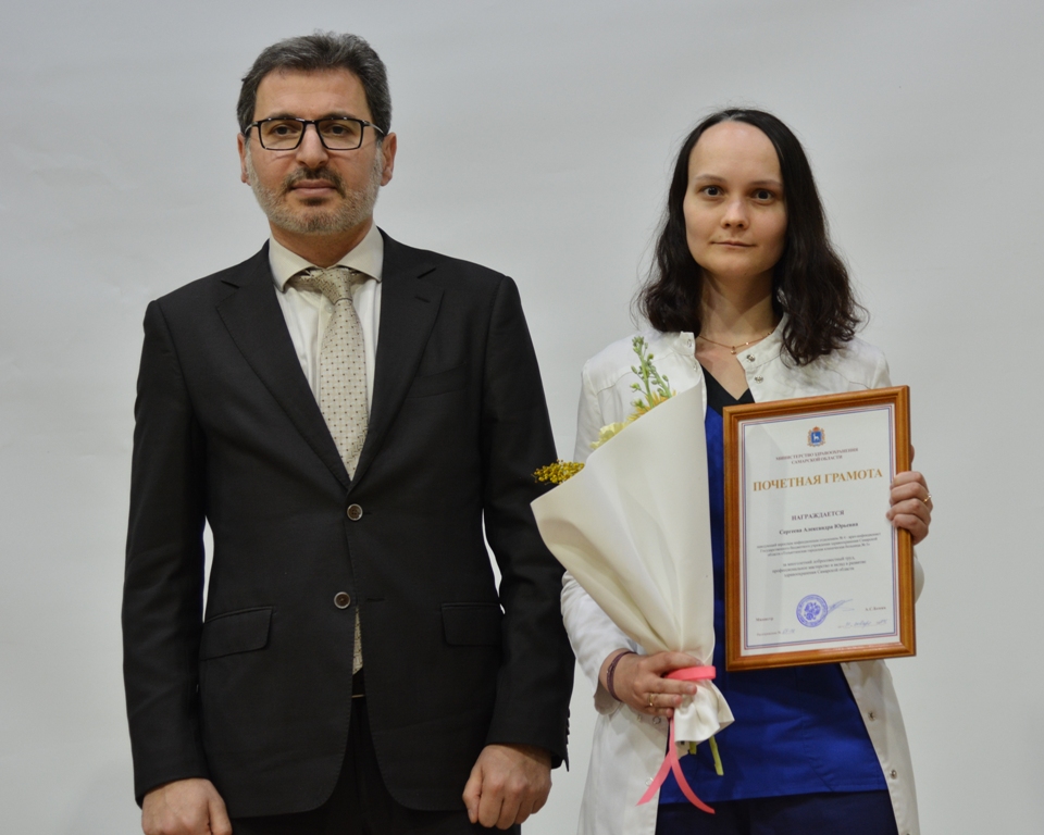 nagrady goda sergeeva